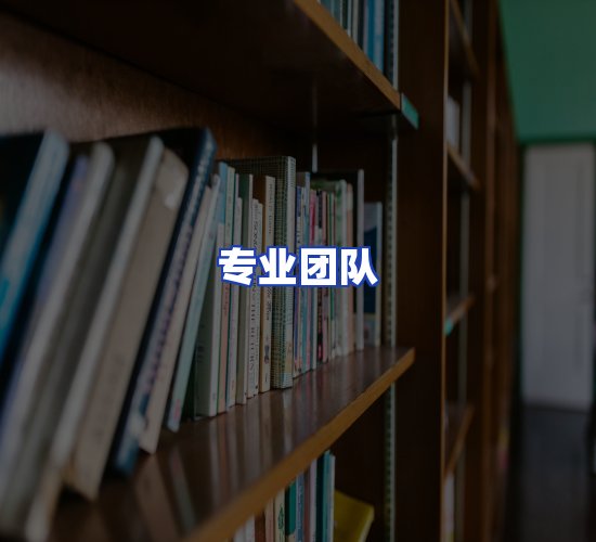 现代化书库中心
